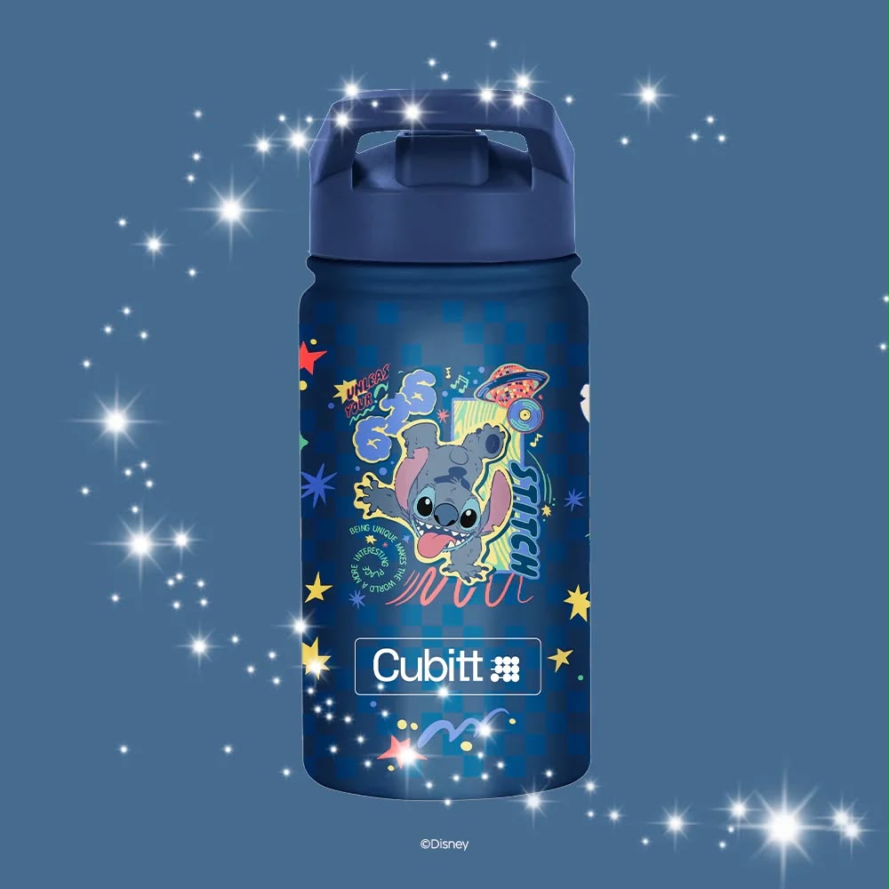 Termo kids Cubitt Navy Stitch